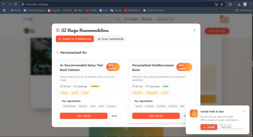 Fork & Fam – screenshot 3