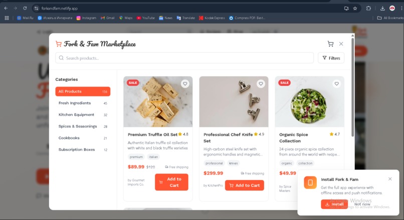 Fork & Fam – screenshot 4