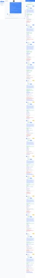 IntrvuRecruiter – screenshot 4