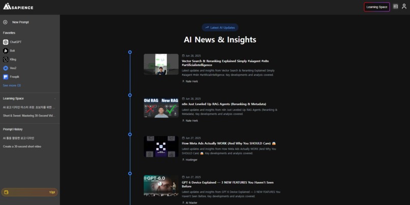 AISapiens – screenshot 3