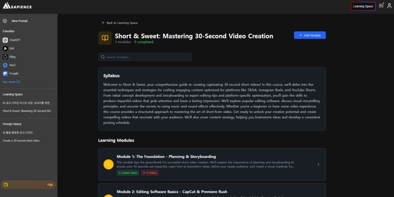 AISapiens – screenshot 5