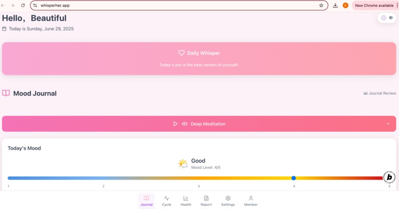 WhisperHer – screenshot 1