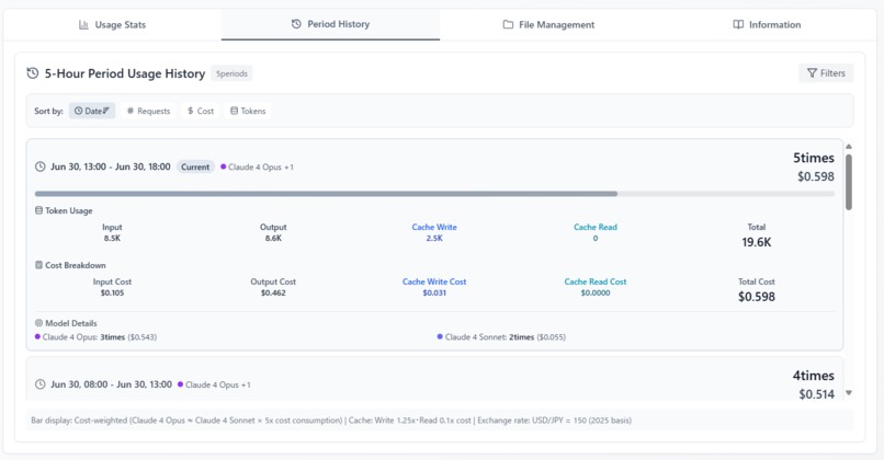 visualize Claude Code Usage – screenshot 6