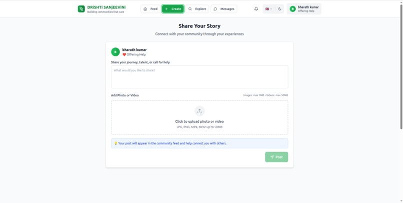 DRiSHTi SANjEEViNi – screenshot 6