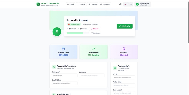 DRiSHTi SANjEEViNi – screenshot 5