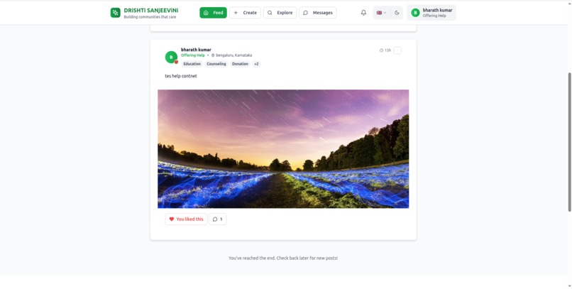 DRiSHTi SANjEEViNi – screenshot 7