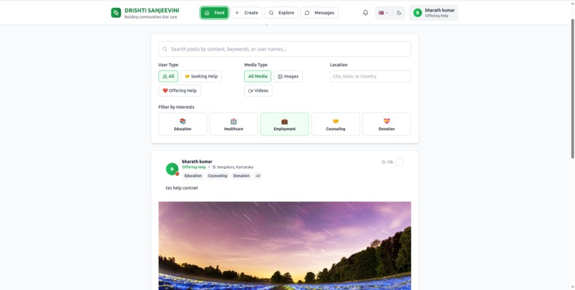 DRiSHTi SANjEEViNi – screenshot 10