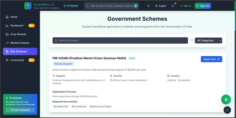 "KrishiMitra AI," an AI-powered personal assistant to farmer – screenshot 1