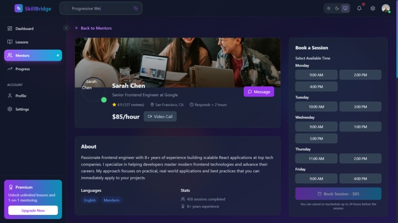 SkillBridge – screenshot 5