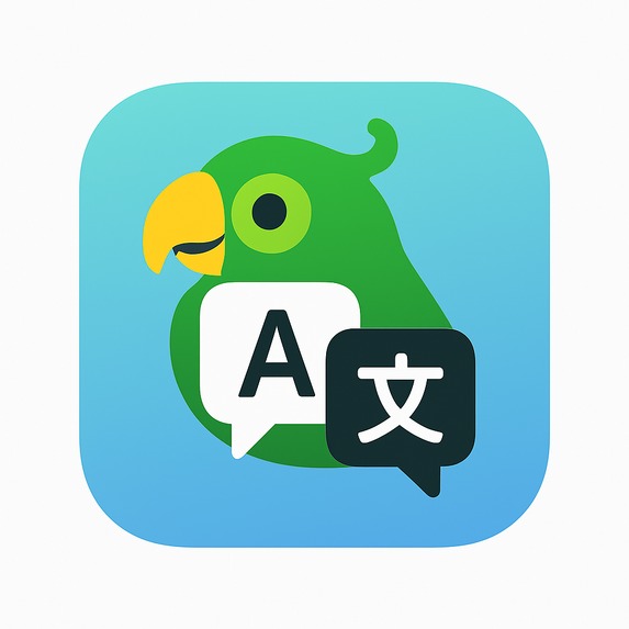 GOODappleBADapple – screenshot 1