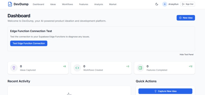 Devdump – screenshot 1