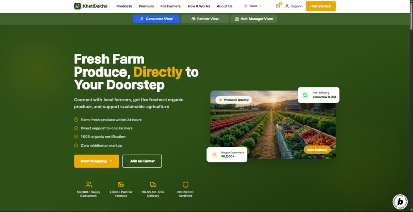 Khetidekho – screenshot 5