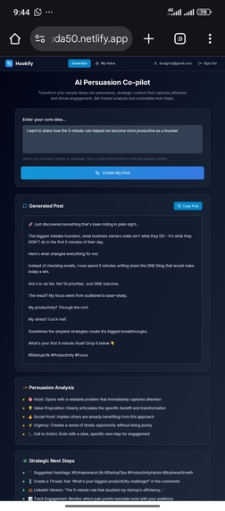 Hookify – screenshot 3