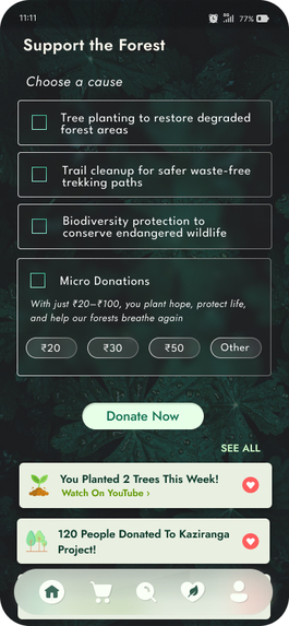 Green Trail – screenshot 3