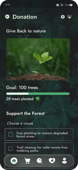 Green Trail – screenshot 8