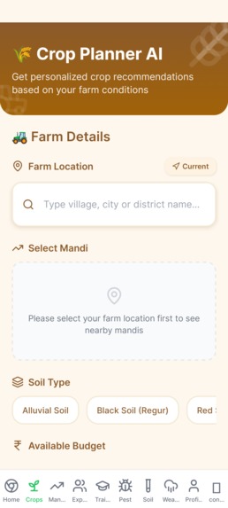 AgriPulse - AI-powered agricultural platform – screenshot 4
