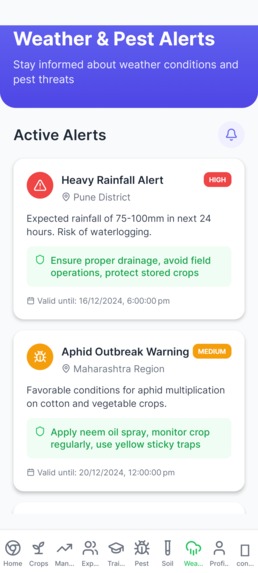 AgriPulse - AI-powered agricultural platform – screenshot 5
