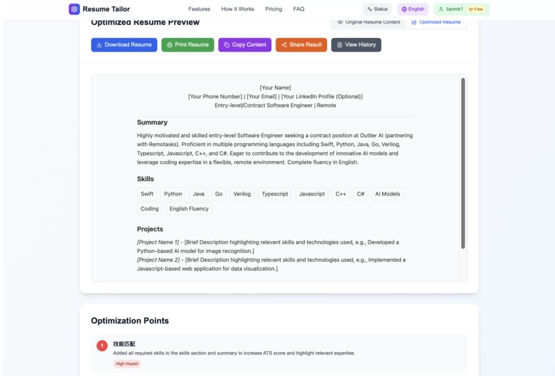 Resume Tailor – screenshot 2