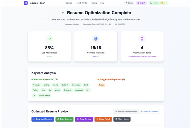 Resume Tailor – screenshot 4