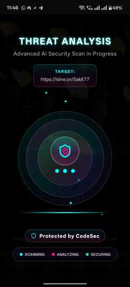 QRGuard  – screenshot 8