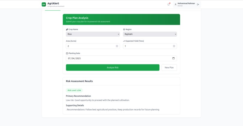 AgriAlert — an AI-powered agricultural assistant – screenshot 4