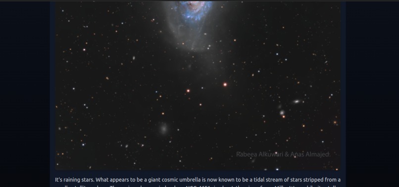 AstroAid – screenshot 4