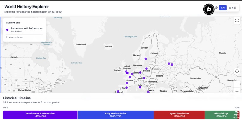 World History Explore – screenshot 1