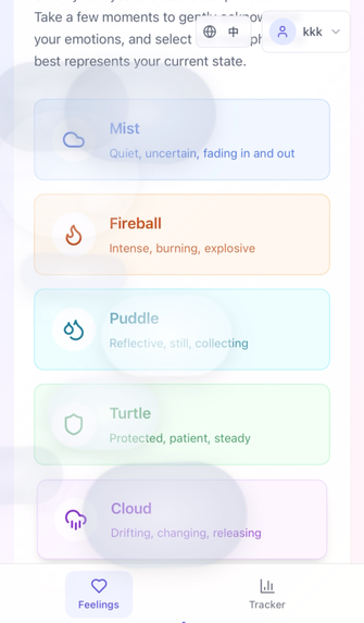 Moodora – screenshot 4