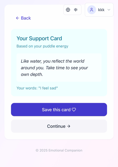 Moodora – screenshot 5