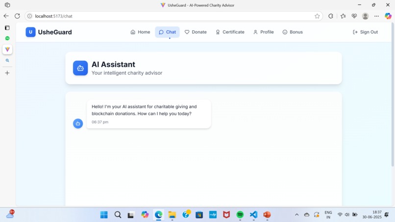 usheguard – screenshot 1