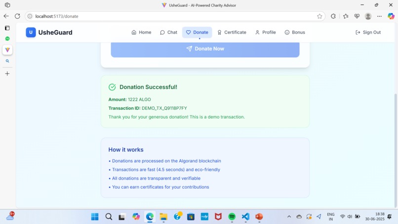 usheguard – screenshot 3