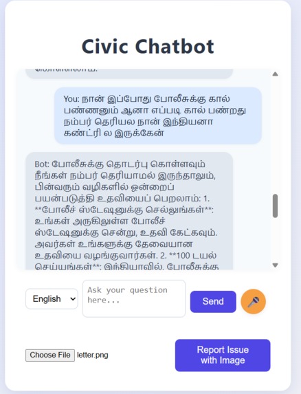 Civic Chatbot for Public Safety – screenshot 3