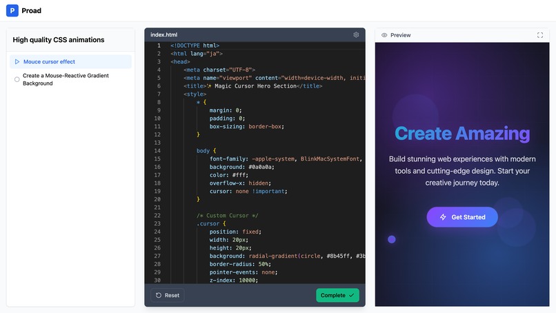 Proad: Code in a Click – screenshot 2