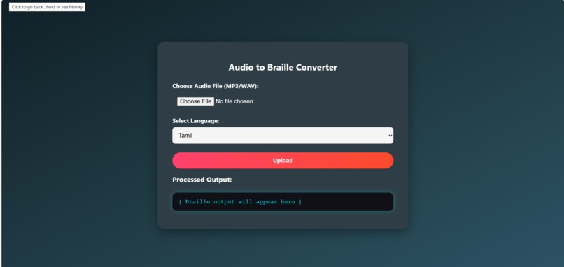 INVISO – screenshot 1