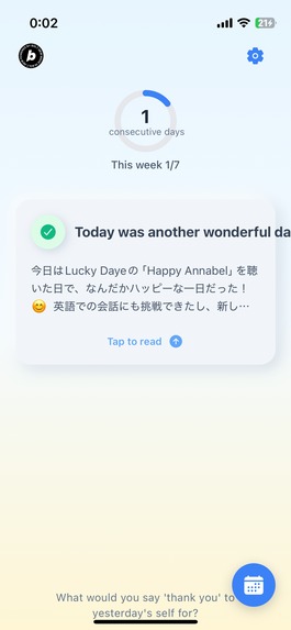 Talk Diary – screenshot 2