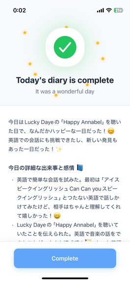 Talk Diary – screenshot 3