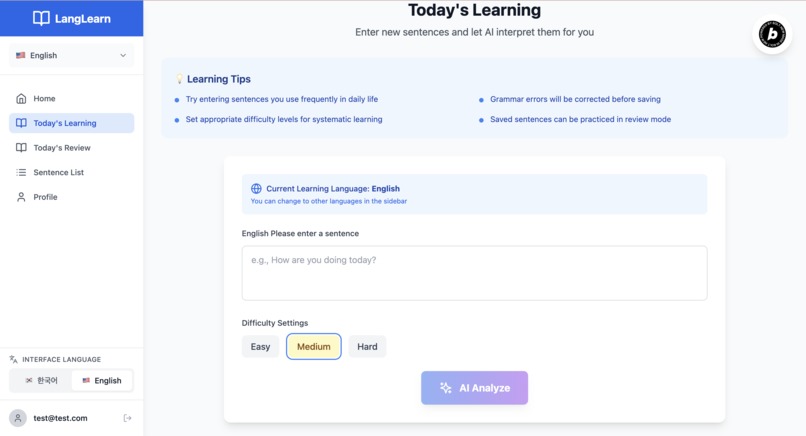 LangLearn – screenshot 2