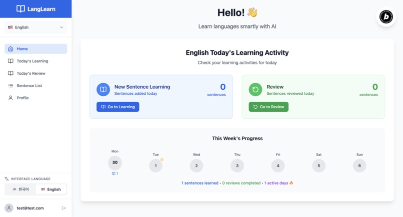 LangLearn – screenshot 1