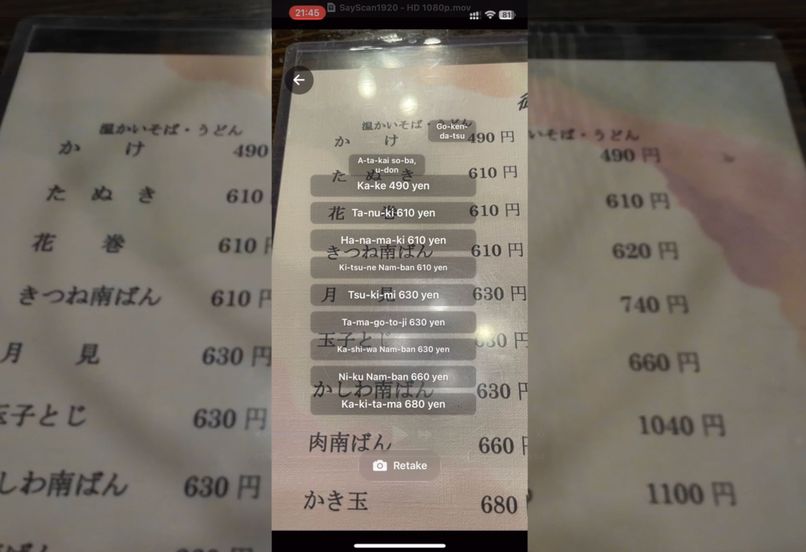 SayScan: Translate & Pronounce – screenshot 2