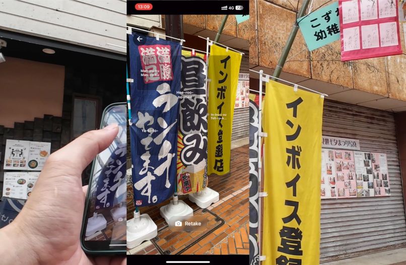 SayScan: Translate & Pronounce – screenshot 4