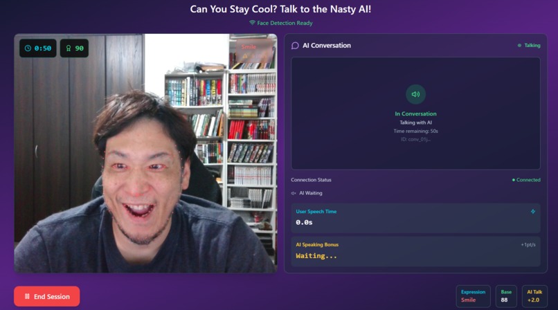 Can You Stay Cool? Talk to the Nasty AI! – screenshot 1