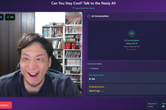 Can You Stay Cool? Talk to the Nasty AI!