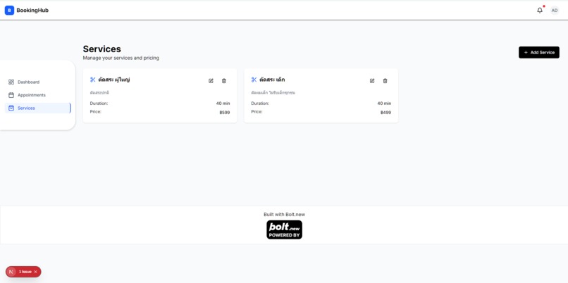 AI-Powered Booking System for Service Businesses – screenshot 1