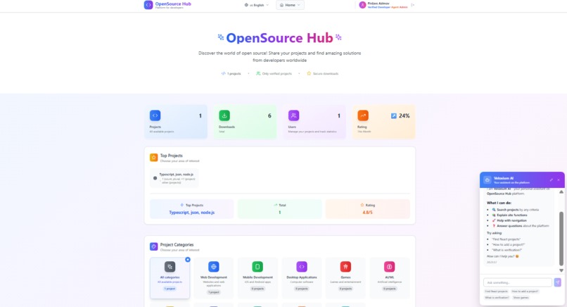 OpenSource Hub – screenshot 1
