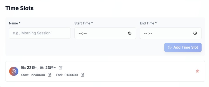 Team Schedule Manager – screenshot 1
