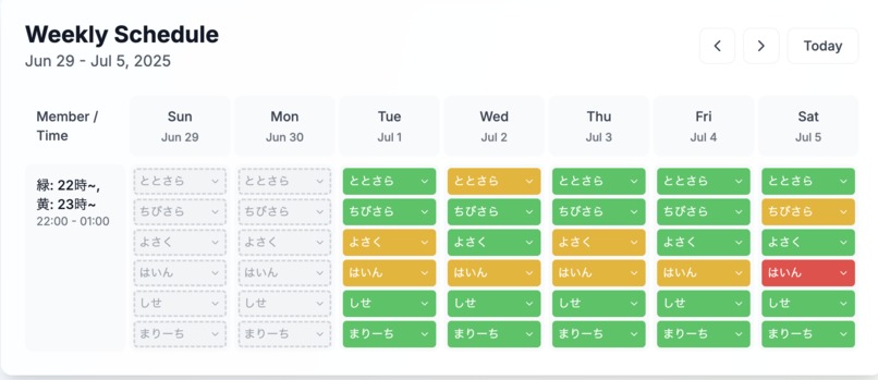 Team Schedule Manager – screenshot 2