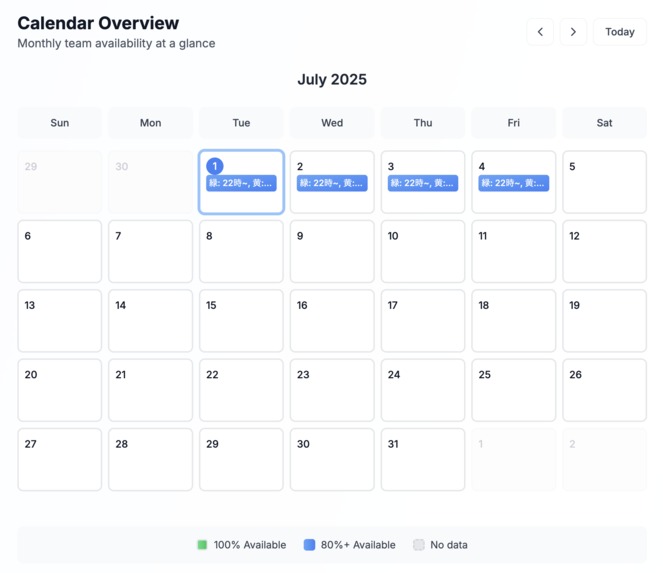 Team Schedule Manager – screenshot 4