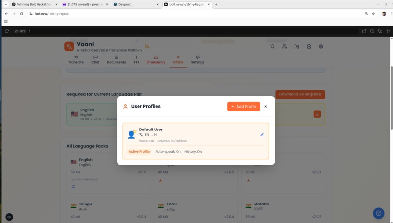 Vaani – Voice Translation App – screenshot 1