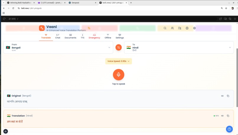 Vaani – Voice Translation App – screenshot 5