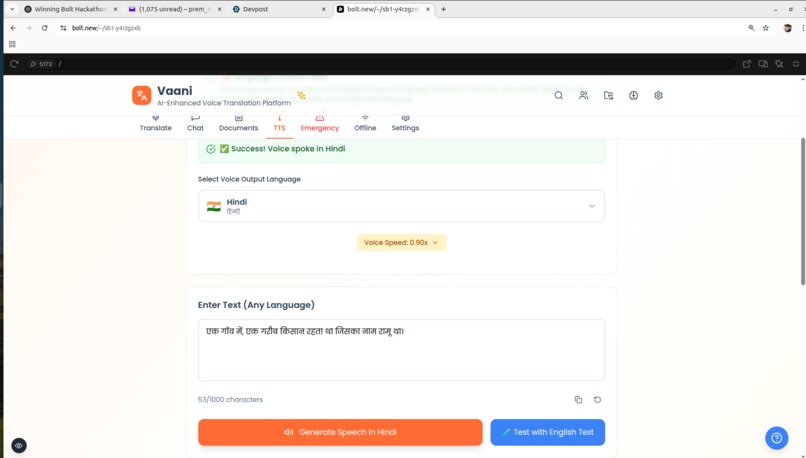 Vaani – Voice Translation App – screenshot 10